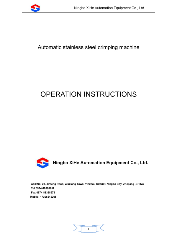 Automatic Stainless Steel Crimping Machine